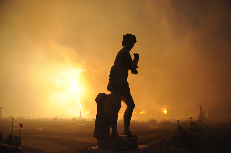 460017-KF-20110713-Mi-cMahramzadeh