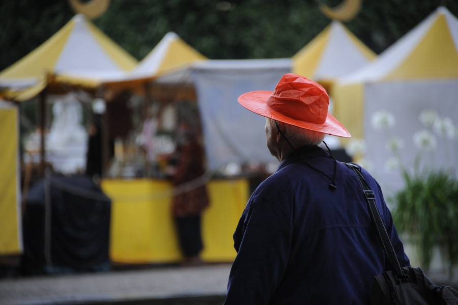 479162-KF-20110717-So-cMahramzadeh